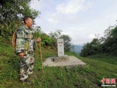 澳门银河赌场_澳门银河网址_澳门银河网站_亲戚也不能例外